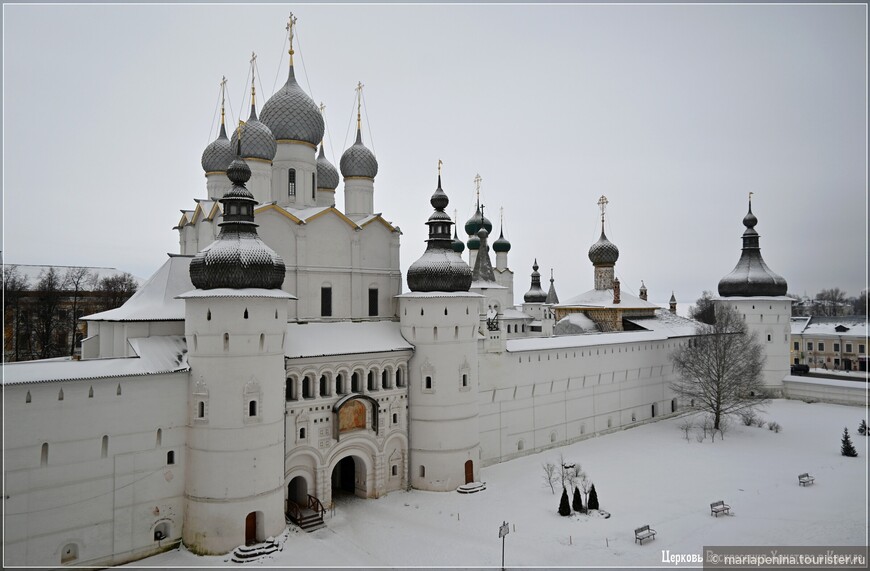 Ростов Великий