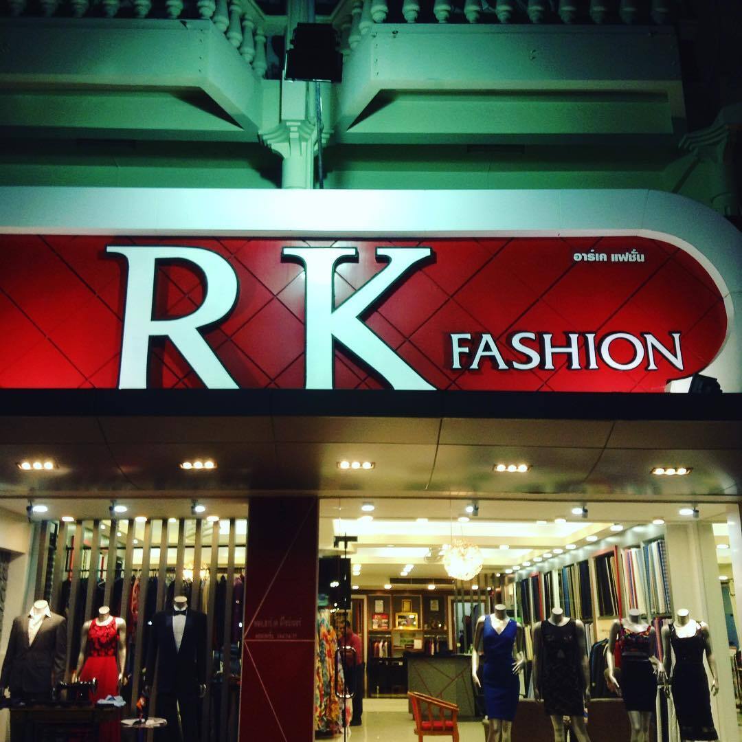 Ателье RK Fashion на Пхукете — на карте, отзывы, цены 2024, адрес, сайт ...