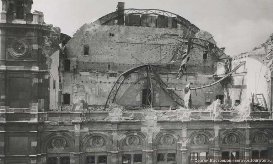 Венская опера после бомбёжки 12.03.1945