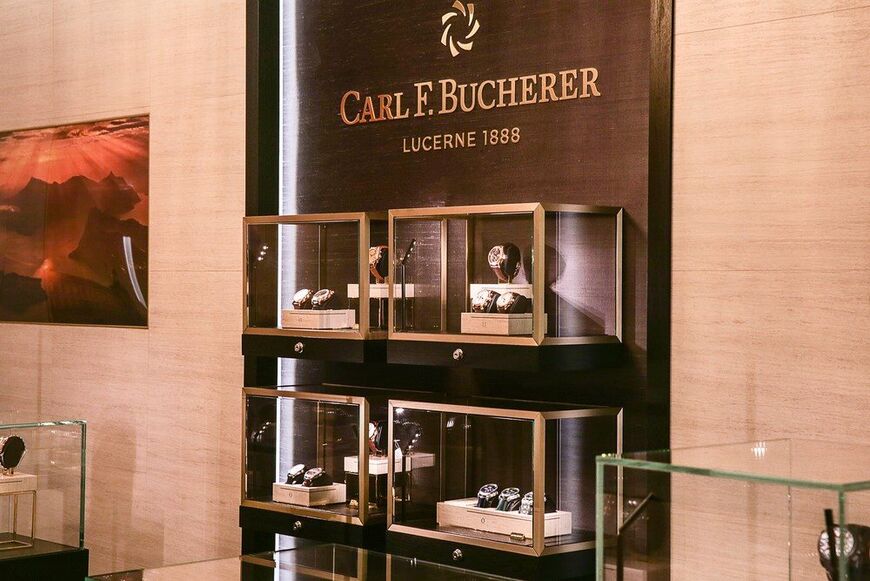 Бутик Carl F. Bucherer