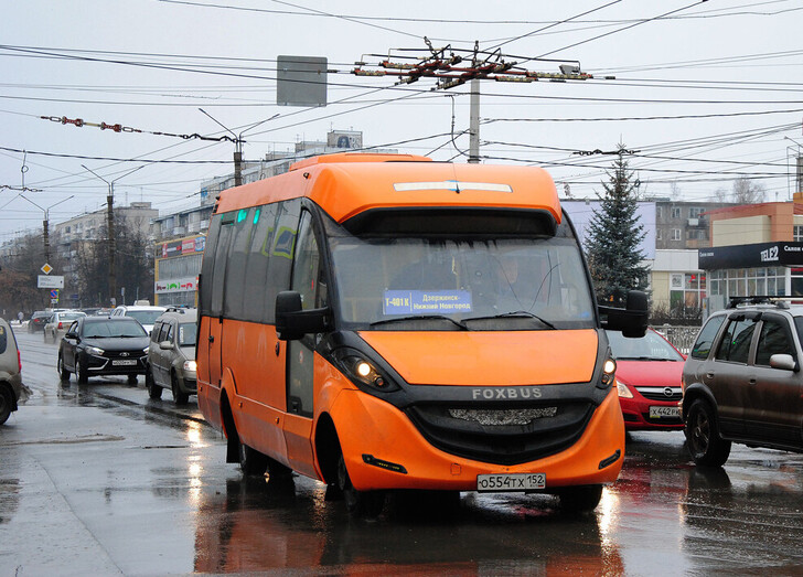Автобус Нижний Новгород — Дзержинск