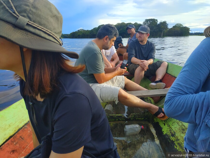 «Выживание» в Амазонии. Первый день тура