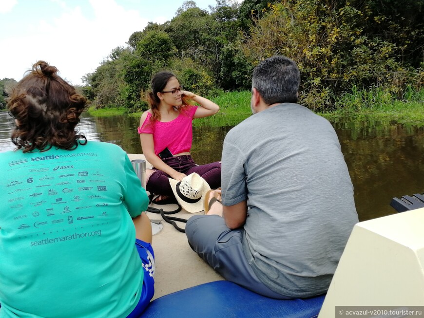 Выживание в Амазонии. Второй день тура