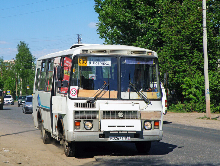 Автобус Павлово — Нижний Новгород