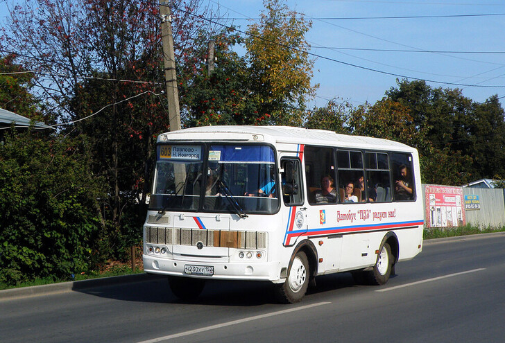 Автобус Павлово — Нижний Новгород