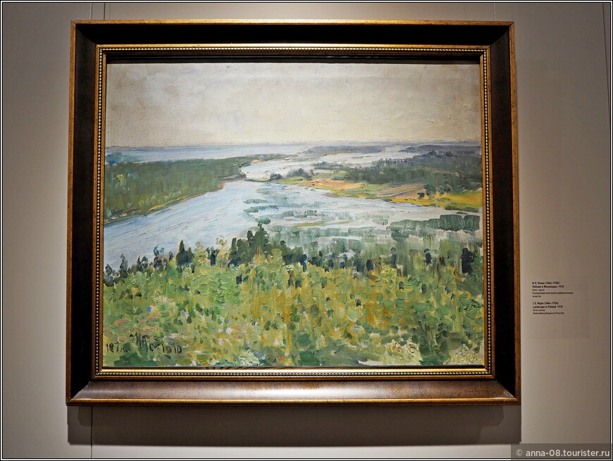 И.Е. Репин «Пейзаж в Финляндии», 1910 г. Екатеринбургский музей изобразительных искусств