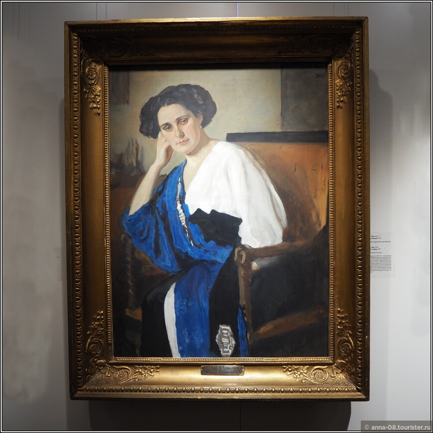 В.А. Серов «Портрет Е.А. Балиной», 1911 Нижегородский государственный художественный музей