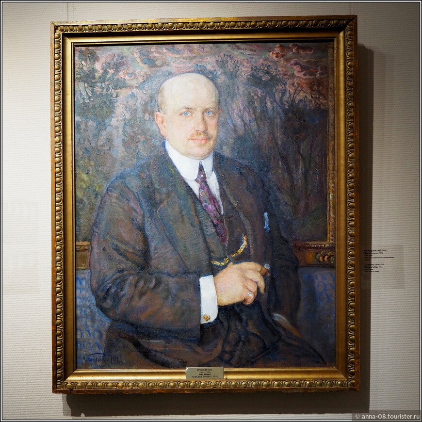 И.И. Бродский «Мужской портрет», начало 1916 Пермская государственная художественная галерея