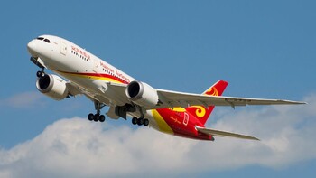 Hainan Airlines возобновляет рейсы в Китае