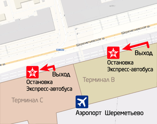 Как добраться из аэропорта Шереметьево до метро, центра, вокзалов