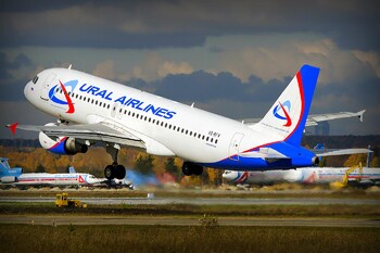 Уральские авиалинии предлагают вернуть билеты за 1000 рублей