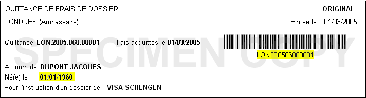 Квитанция от консульства Франции с регистрационным номером