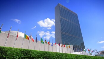 Здание ООН закрылось для экскурсий