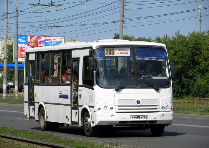 Автобус 🚌 Нижний Новгород — Балахна: расписание 2025, цены на билеты ...