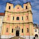 Церковь тринитариев в Братиславе