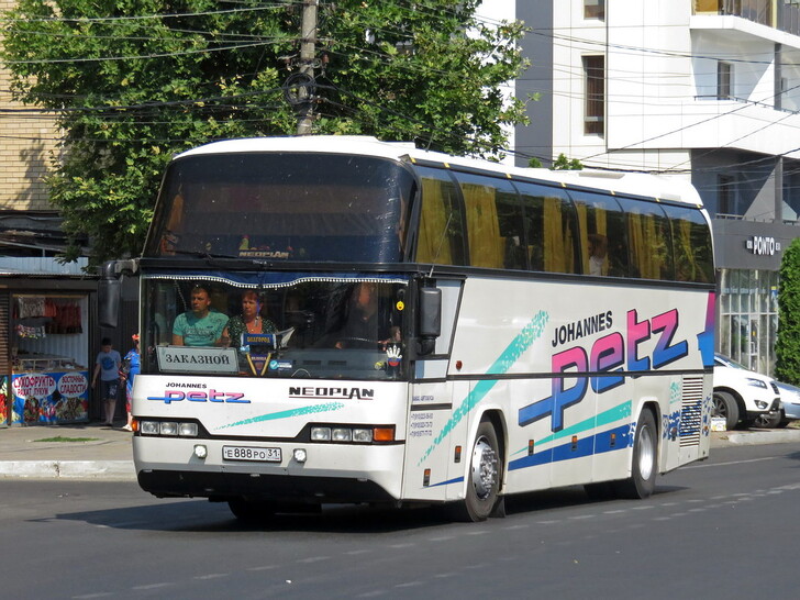 Автобус Белгород — Краснодар