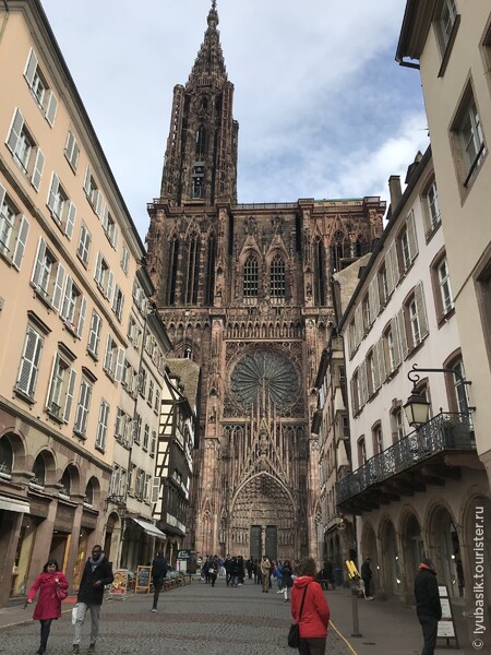 Мечты сбываются. Страсбург