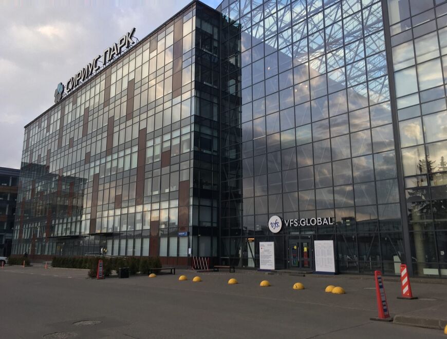 Визовый центр Чехии в Москве