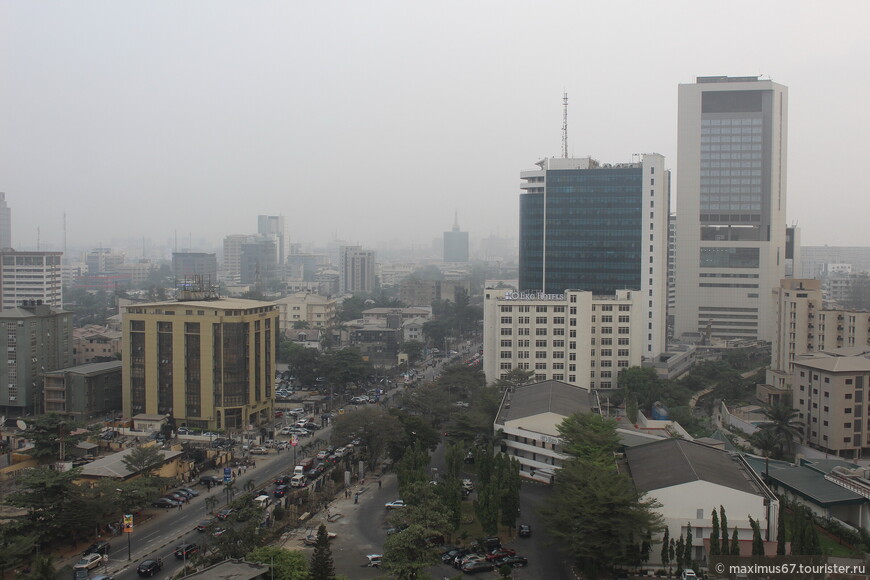 Нигерия. Ч - 1. Виза и перелёт. История Лагоса. Заповедник Лекки 