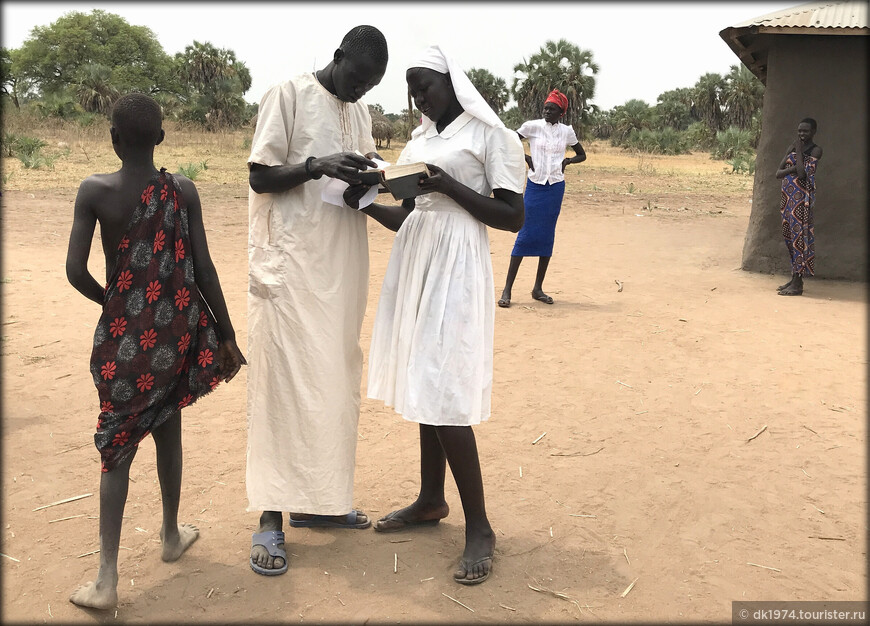 Путешествие в Южный Судан ч.1 — первое знакомство 