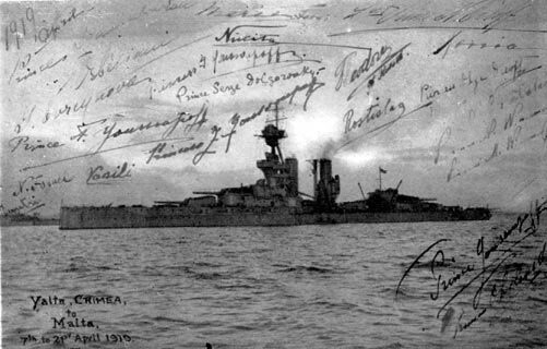 Фотография крейсера Мальборо с подписями всех отплывших (фото из Интернета)