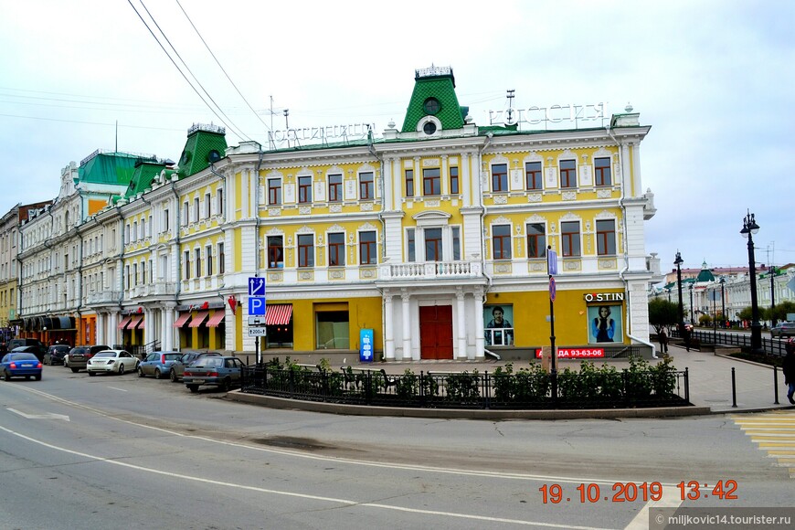 Омск 2019