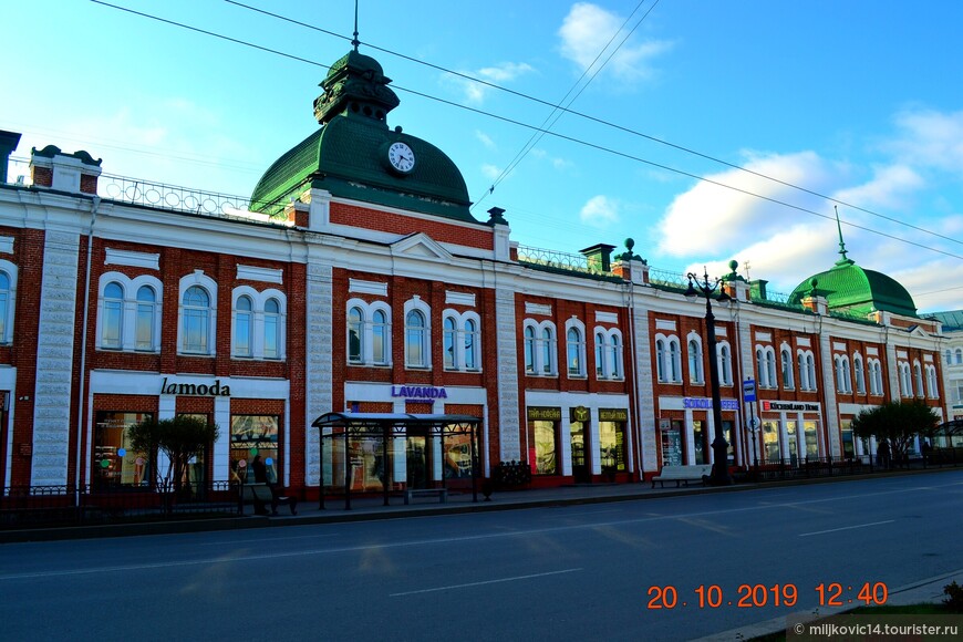 Омск 2019