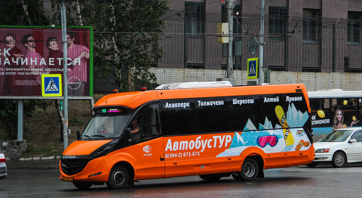 Автобус Новосибирск – Кемерово