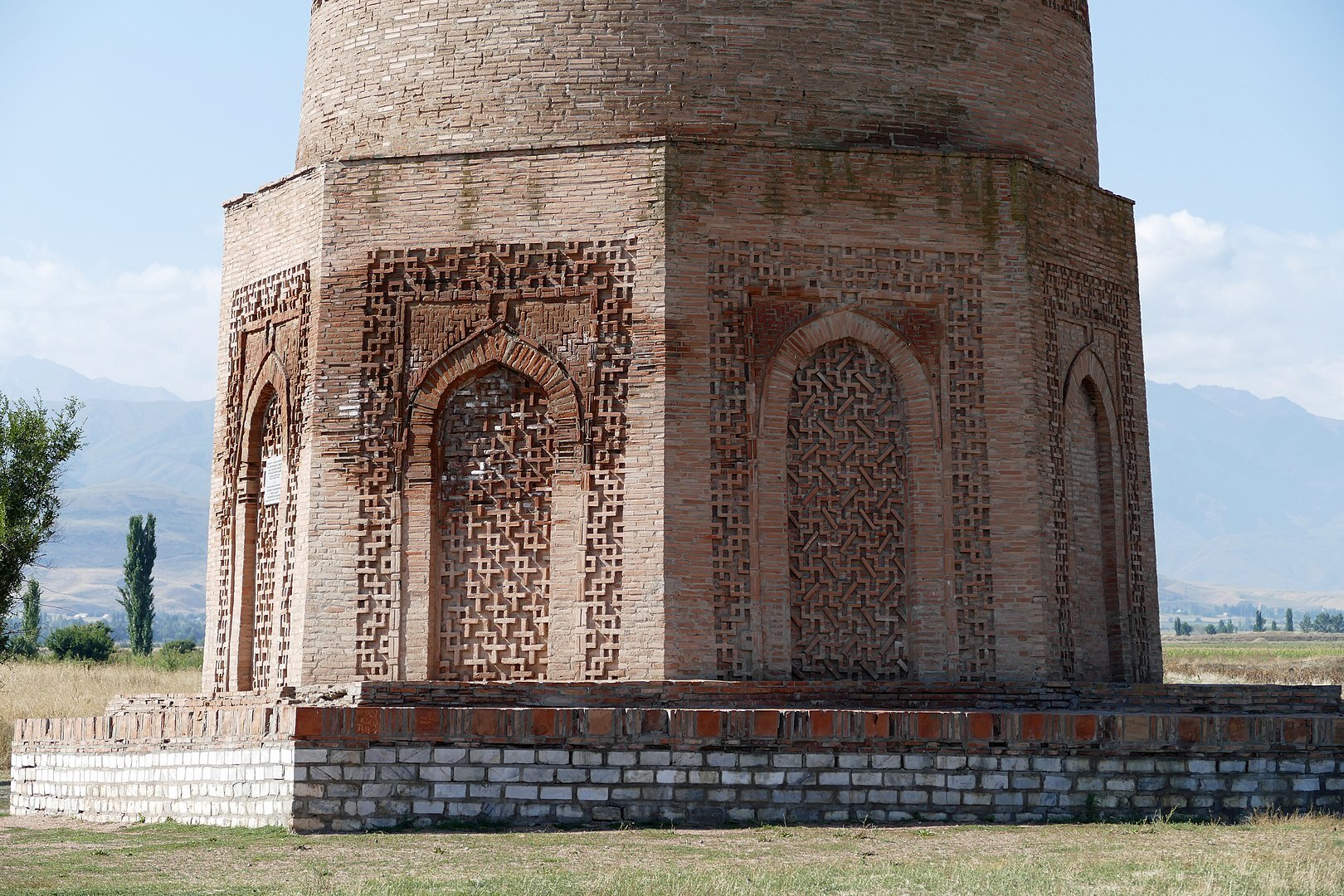 Киргизия исторические