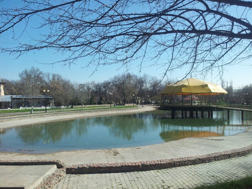 Парк культуры и отдыха имени Бабура (Парк Дружбы)