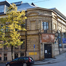 Государственный еврейский музей Виленского Гаона