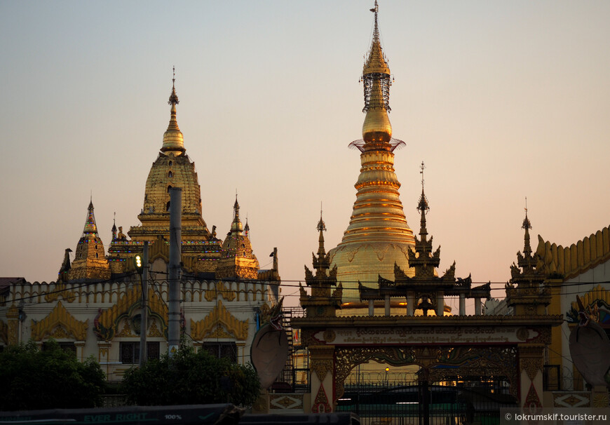 Мьянма. Золотая, но не дремотная Азия. Часть 6