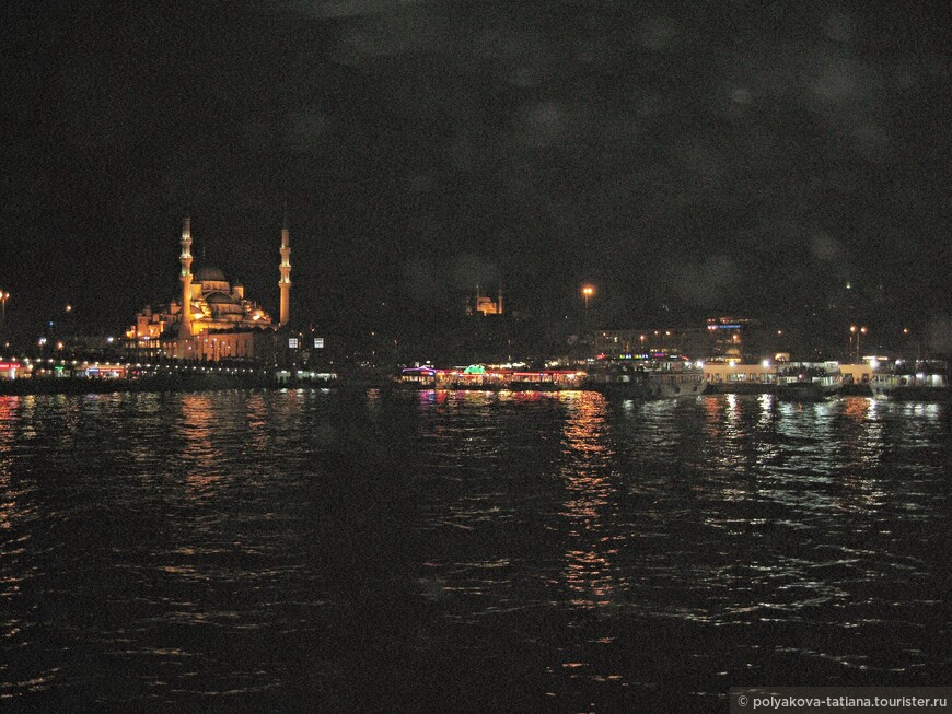  В Стамбул с мечтой увидеть Константинополь
