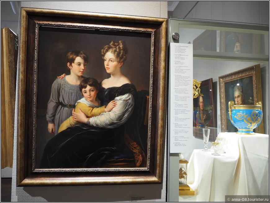 Неизвестный художник «Семейный портрет», 1810-1830-е