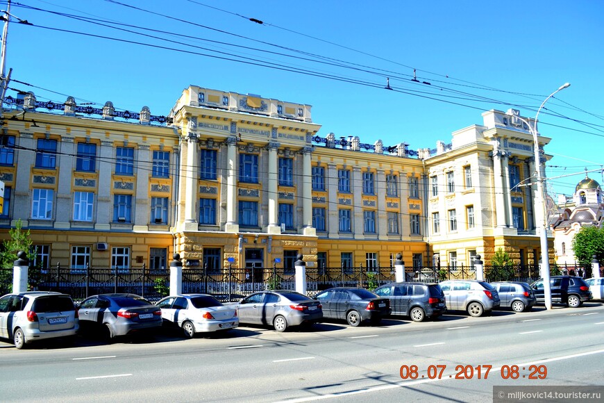 Саратов — город на Волге