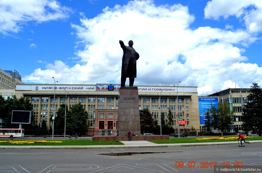 Саратов — город на Волге