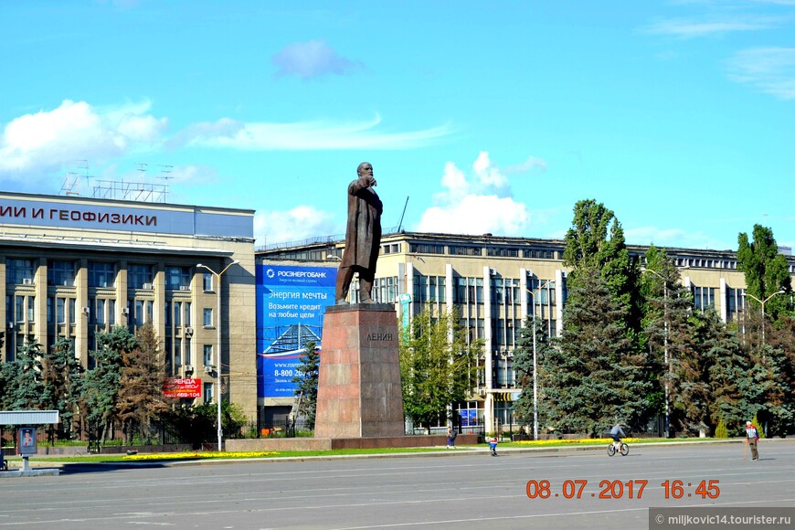 Саратов — город на Волге