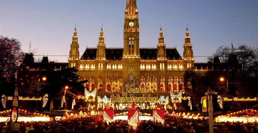 Рождественский базар в Вене