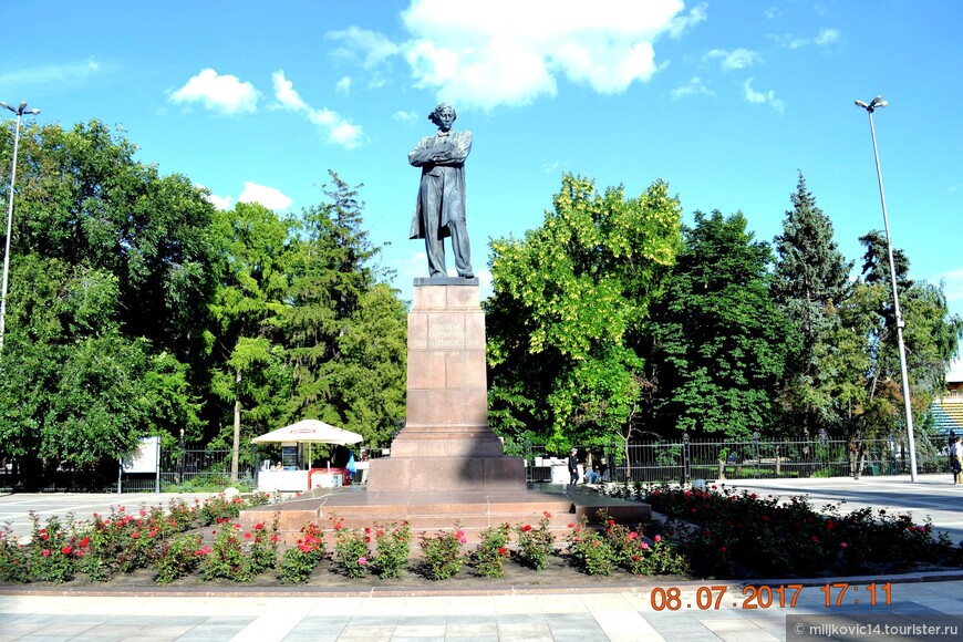 Саратов — город на Волге