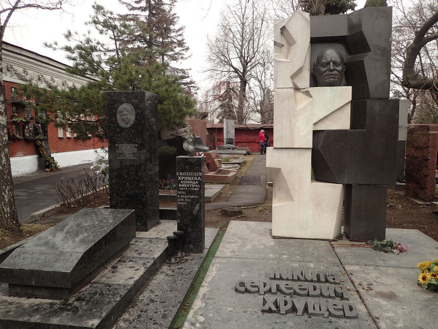 Памятник Н. Хрущову