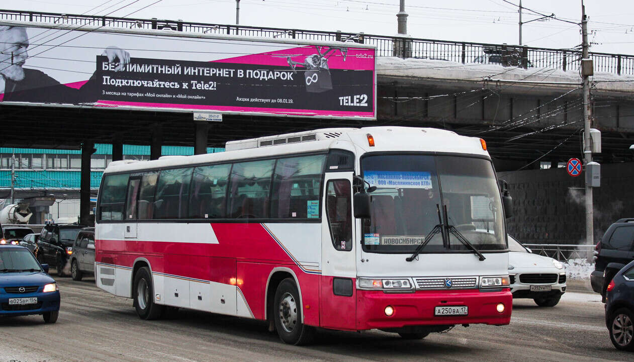 Автобус 🚌 Новосибирск — Маслянино. Расписание 2024, цены на билеты, время  в пути, отзывы