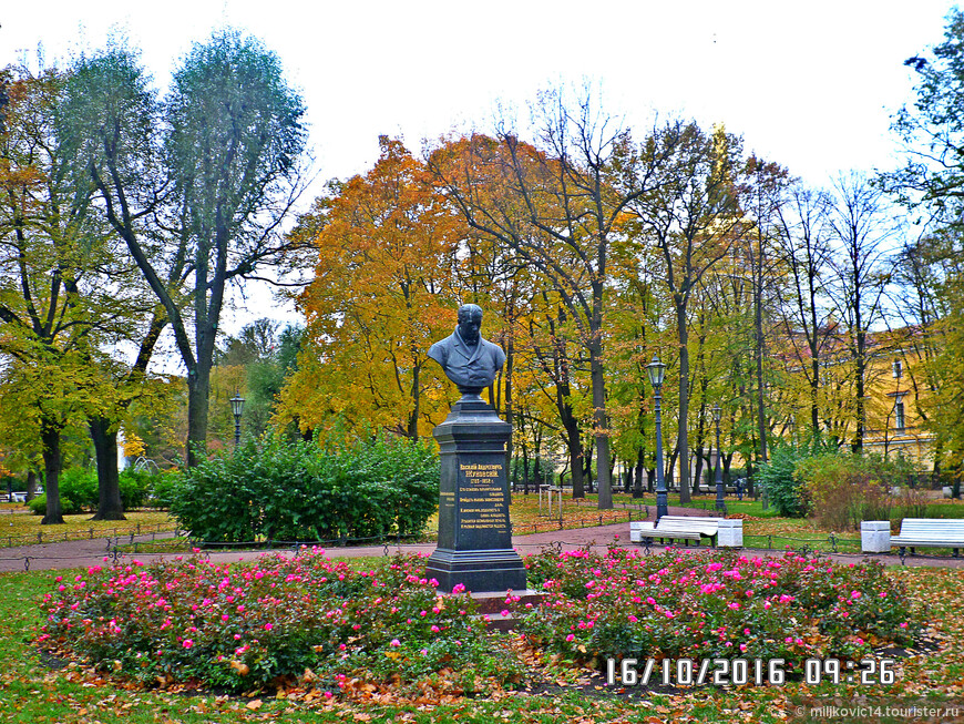 Типичный Санкт-Петербург