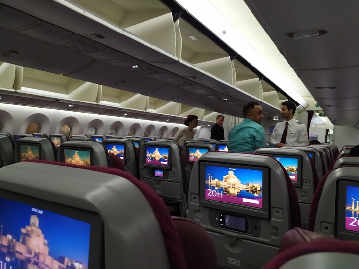 Рейс Qatar Airways