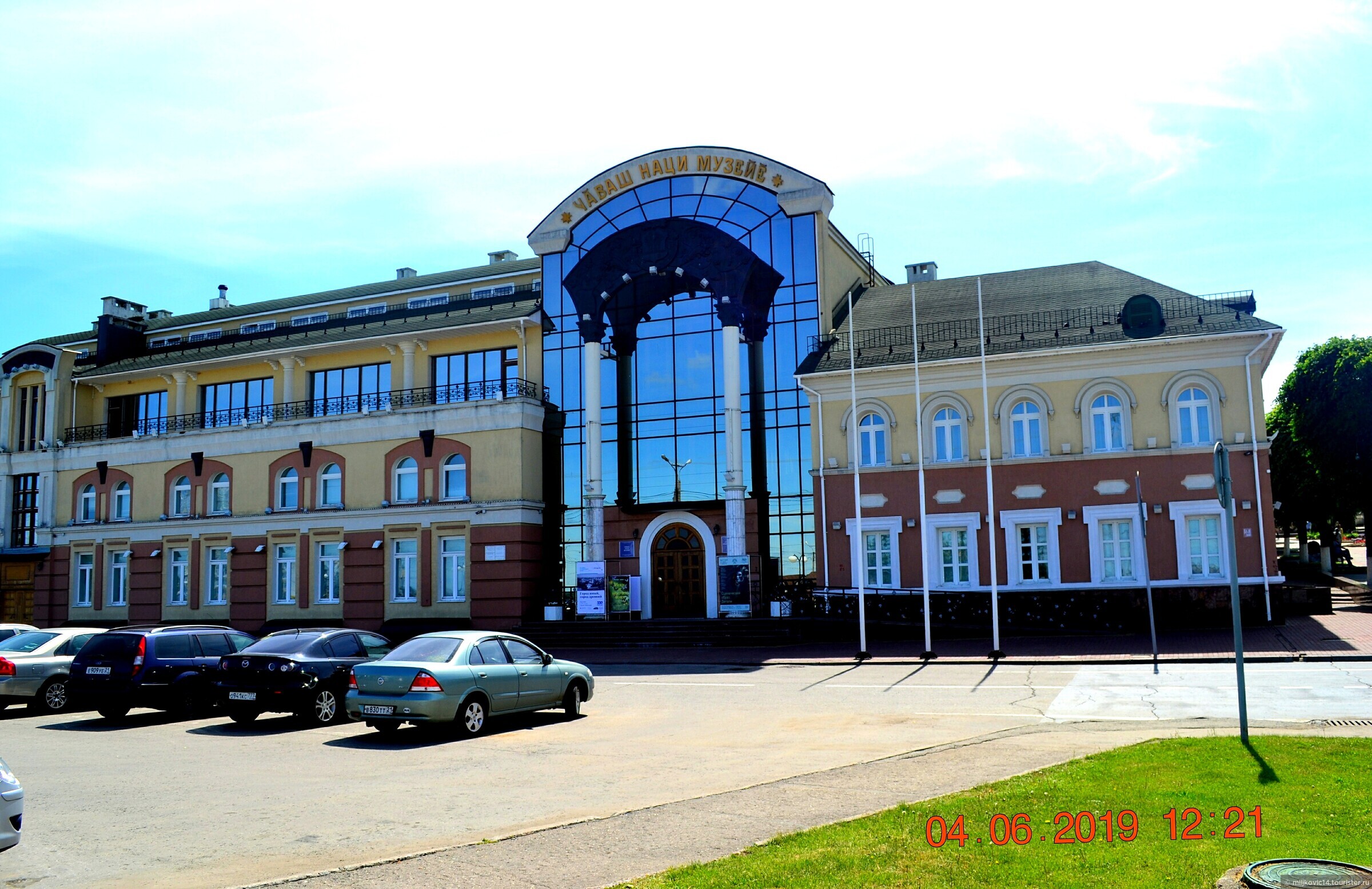 Краеведческий музей в чебоксарах