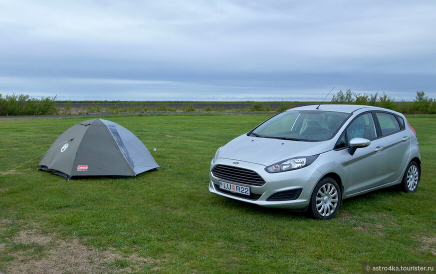 Вокруг Исландии с палаткой. Как все начиналось. Кемпинги, транспорт, питание, бюджет