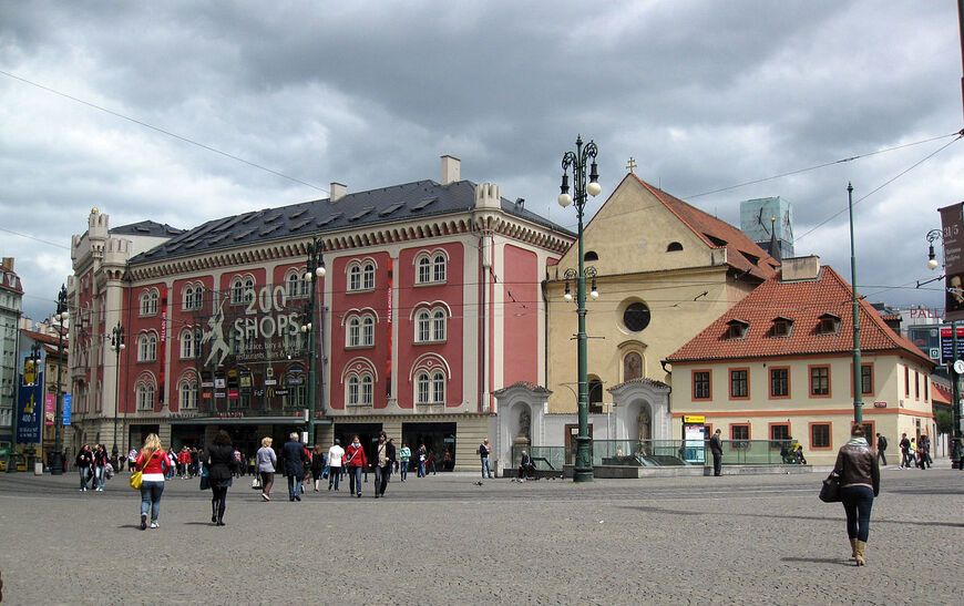 Площадь Республики в Праге