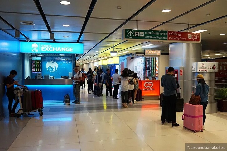 Обмен валюты в Бангкоке