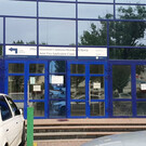 Визовый центр Франции в Ростове-на-Дону