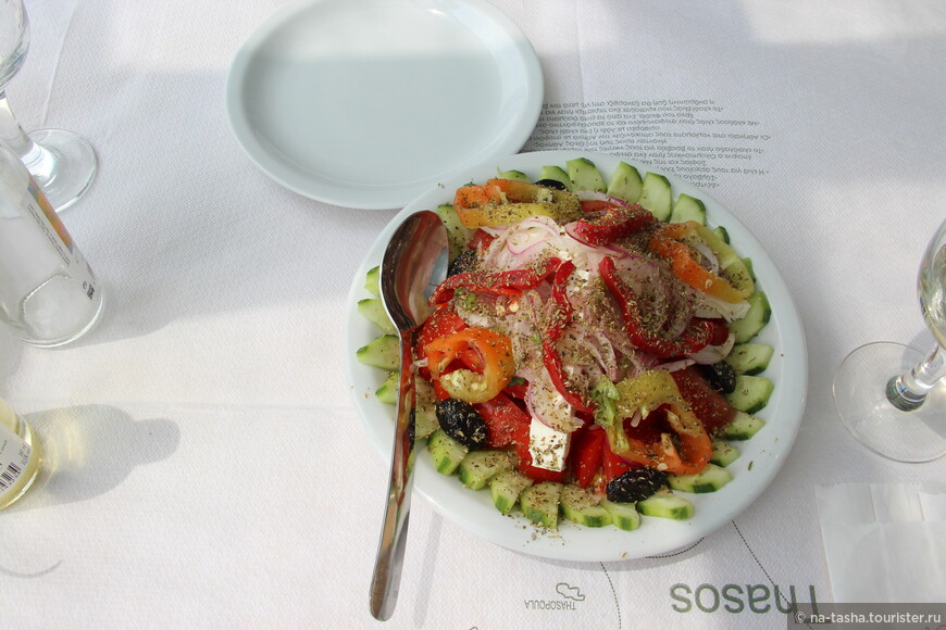 и это греческий салат