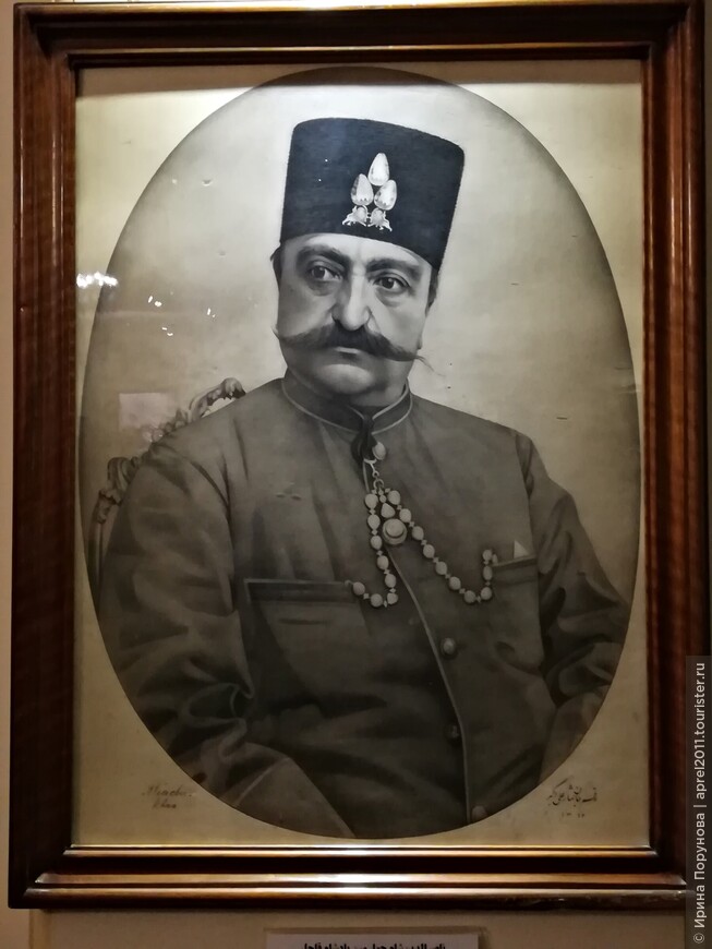 Шах Насер-ад-Дин